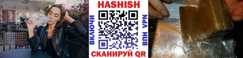ГАШ 40% ТГК Ейск