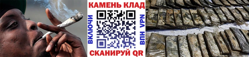 Купить закладки  Ейск  Гашиш гарик 