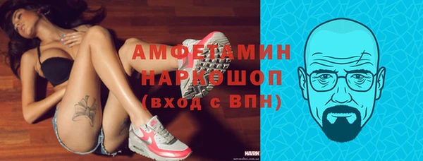 скорость Аркадак