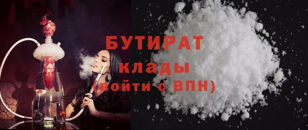 скорость Аркадак