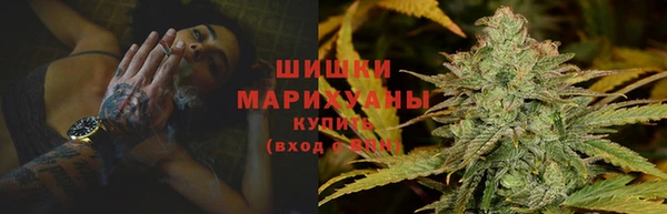 COCAINE Арсеньев