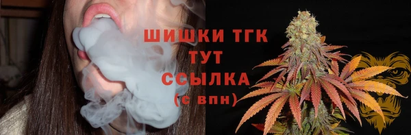 скорость Аркадак