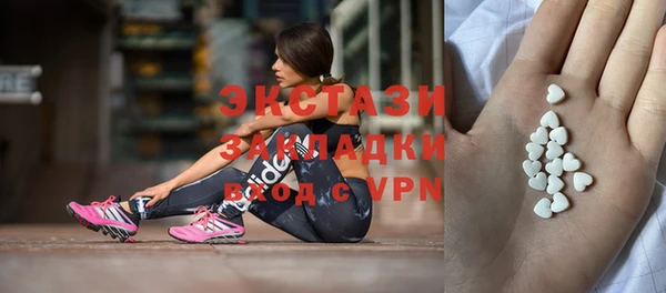 скорость Аркадак
