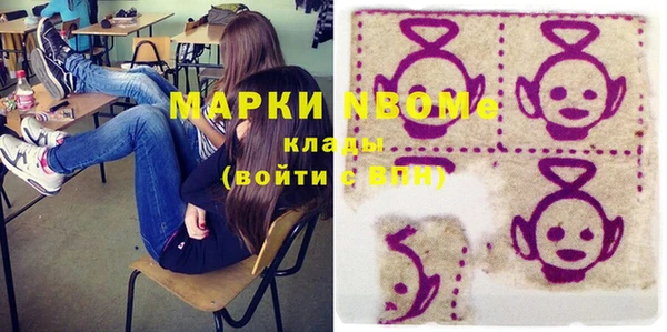 скорость Аркадак