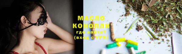 скорость Аркадак
