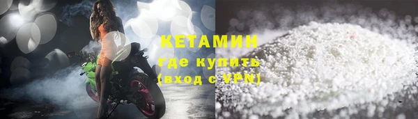 скорость Аркадак