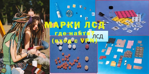 скорость Аркадак