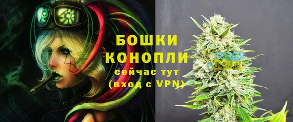 mdpv Армянск
