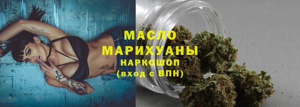 mdpv Армянск