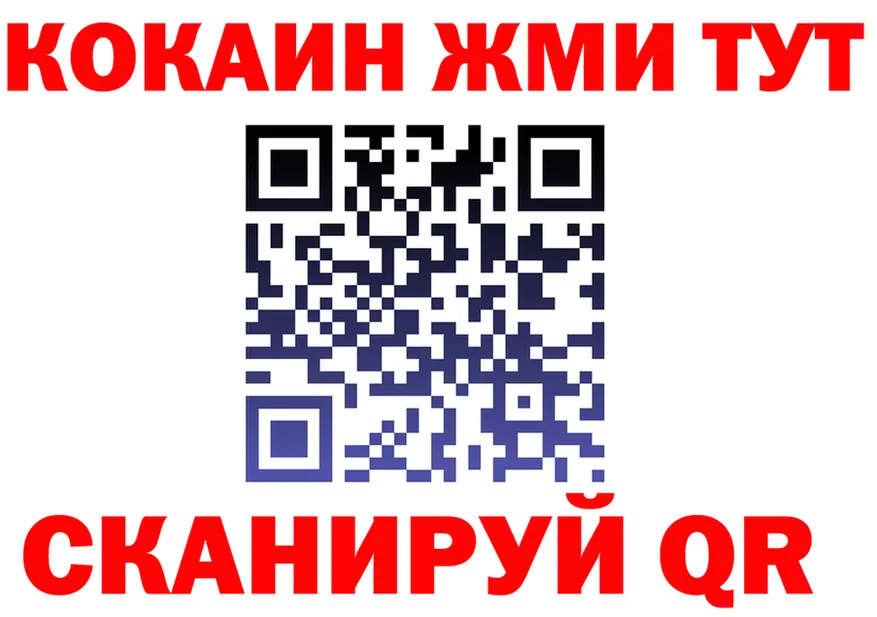 МЕФ 4 MMC маркетплейс мориарти мега Ейск