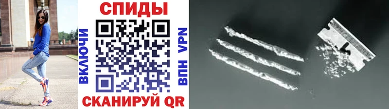 Метамфетамин Декстрометамфетамин 99.9%  Купить где  Ейск 